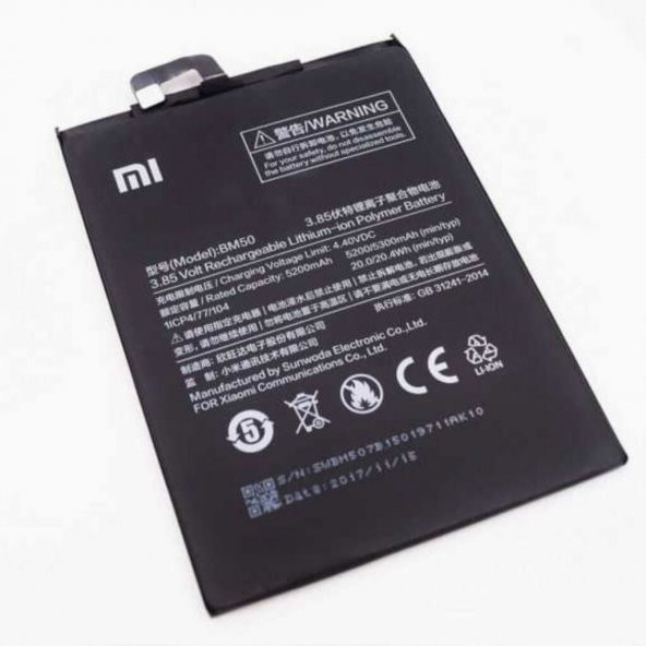 Xiaomi Mi MAX 2 Batarya Pil A++ Kalite