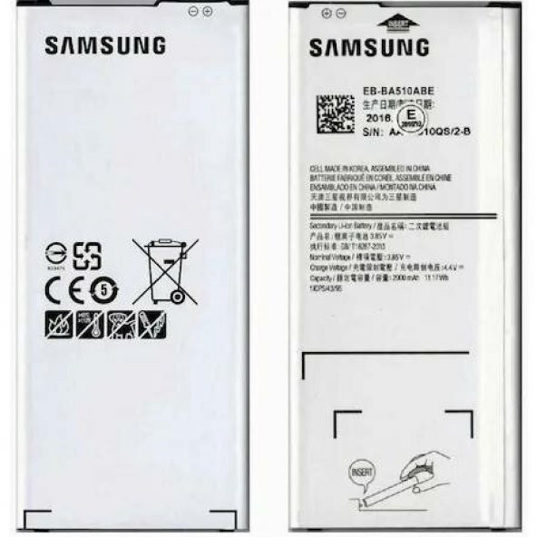 Samsung A5 Batarya Pil A++ Kalite