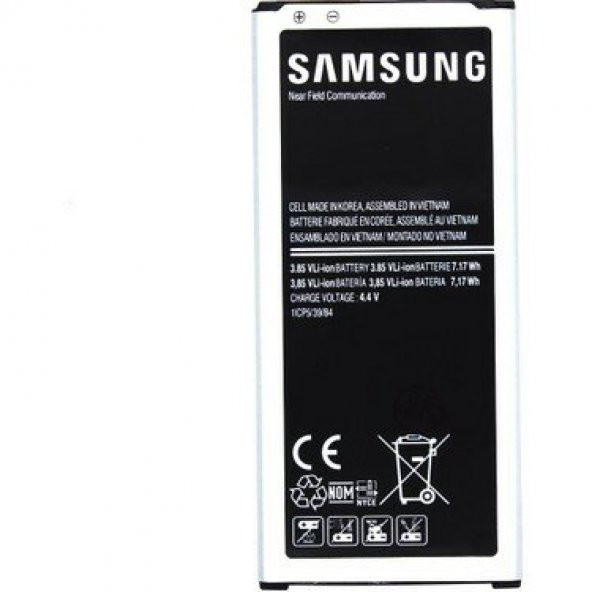 Samsung G8 Batarya Pil A++ Kalite