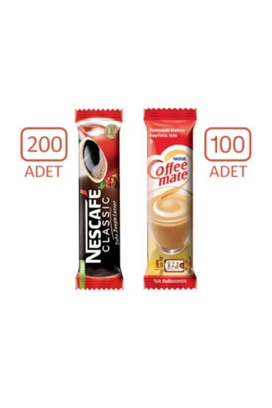 Nescafe Classic Hazır Kahve 200 x 2 G + Coffee Mate Kahve Kreması 100 x 5 G