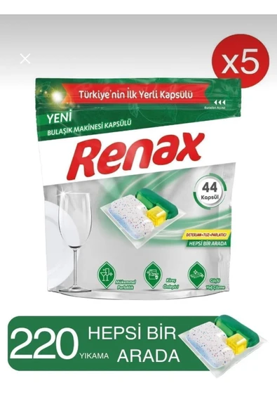 RENAX Bulaşık Makinesi Kapsülü Hepsi Bir Arada 44 adet x 5 paket (220 Yıkama)