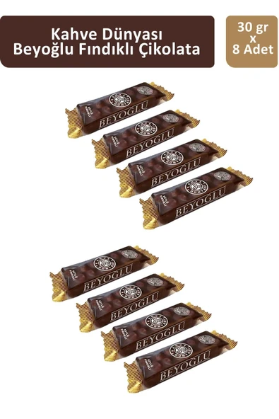 Kahve Dünyası Kahve Dünyası Beyoğlu Sütlü Fındıklı Çikolata 30 gr x 8 Adet