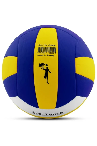 5 Numara Voleybol Topu Soft Touch Yapıştırma Yumuşak Yüzey 18 Panel 5 Numara Mavi Sarı - 3