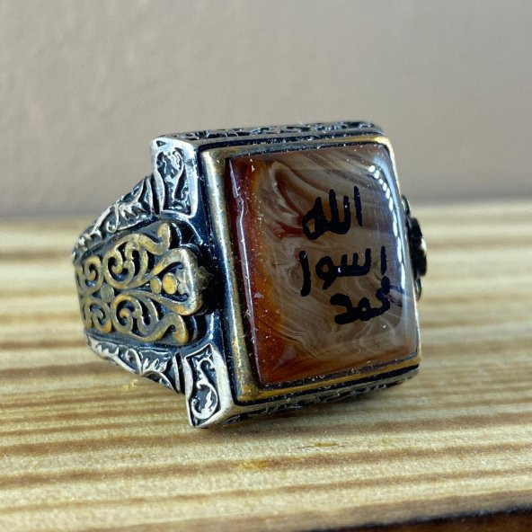 HZ. MUHAMMED MÜHRÜ İŞLEMELİ  GÜMÜŞ ERKEK YÜZÜK 69649424