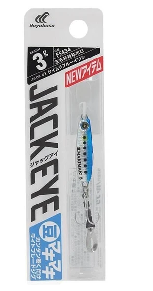Hayabusa Jack Eye Mame Maki Renk:2 7g LRF Light Jig