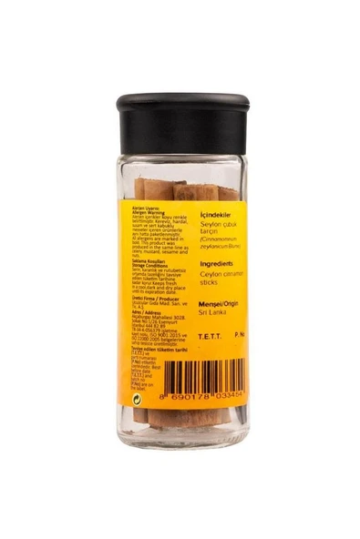 Seylon (Seylan) Tarçın Çubuk 20 g - 3