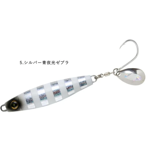 Hayabusa Jack Eye Sawara Cast Spin Renk:5 40g Light Jig