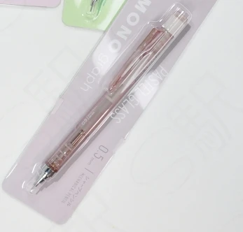 Tombow MONO Graph Pastel Versatil Kalem 05 mm Cam Kahve LV-T-DPA 149B