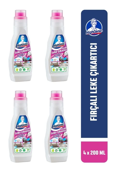 HİGHGENİC Fırçalı Leke Çıkarıcı 4 X 200 Ml