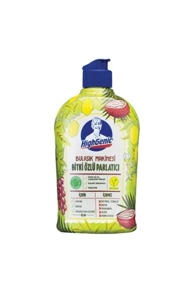 HİGHGENİC Bitki Özlü Bulaşık Makine Parlatıcısı 500 ml