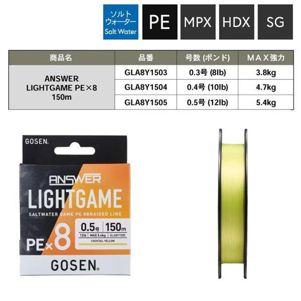 Gosen Answer Light Game PEx8 Örgü LRF İpi  Coctail Yellow 150 MT PE 0.3 - 2