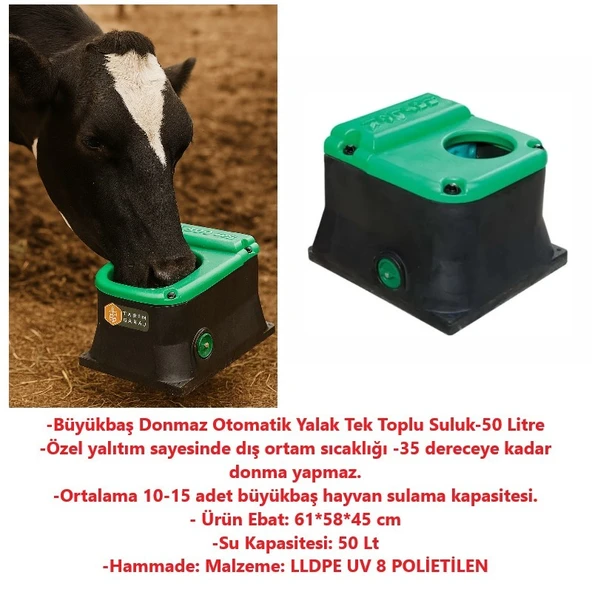 Büyükbaş Donmaz Otomatik Yalak Tek Toplu Suluk-50 Litre - Resim 2