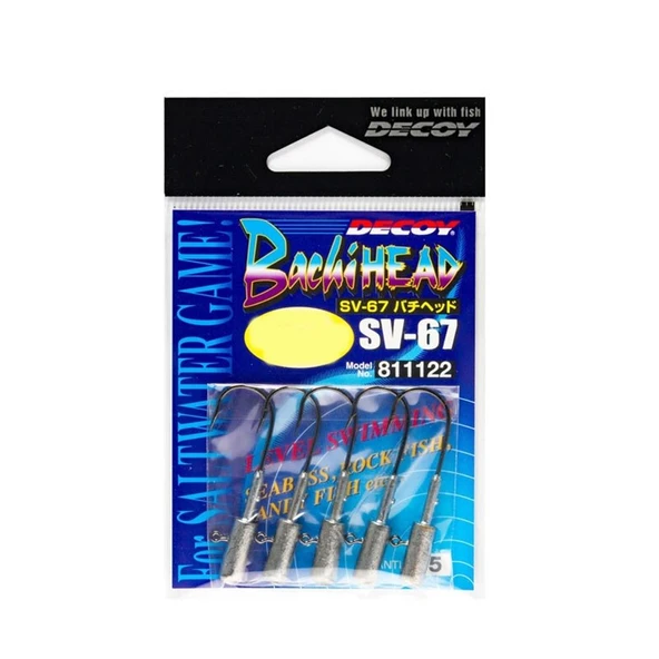 Decoy SV-67 Bachi Head Jig Head  NO:2/0 5 GR - 7
