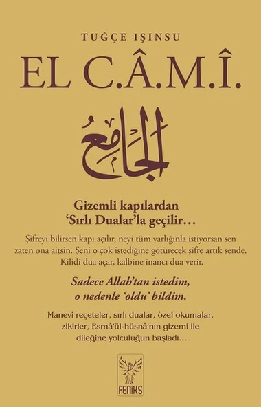 El Cami TUĞÇE IŞINSU