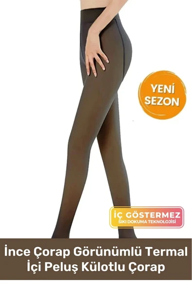 Kuasar Series Sıcak Tutan Ince Siyah Çorap Ten Görünümlü Termal Içli Peluş Polarlı Külotlu Çorap