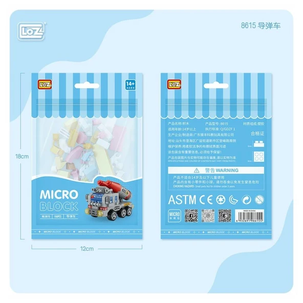 Nessiworld LZ8615 LOZ Araba Blok Seti Mini Poşet 150 Parça -Vagon life ürün görseli 1