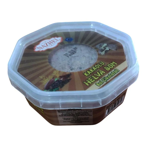 NAZHEL Kakakolu Bomba Helva 150 Gr.(Çikolata Dolgulu) - 2