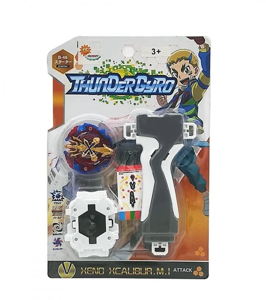 Nessiworld KARTELA TABANCALI TEKLİ TOPAÇ