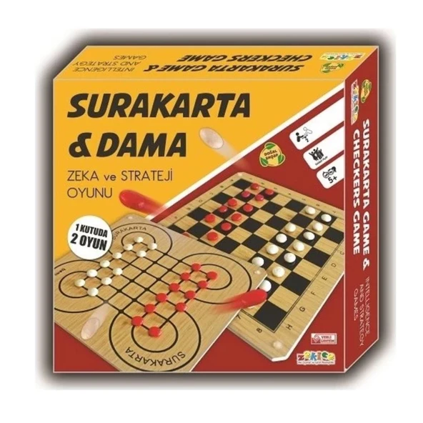 Zekice Surakarta & Dama Zeka ZK-076 - 3