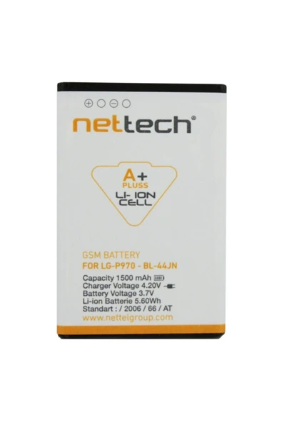 Lg Optimus Black P970 Uyumlu Nt-2485 1500 Mah Batarya