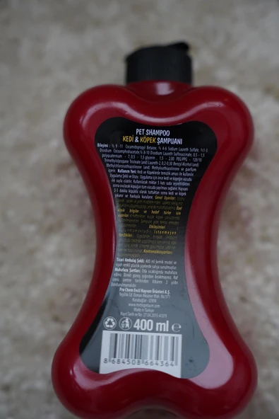 Pro Chem  Kedi Köpek Şampuanı - 2