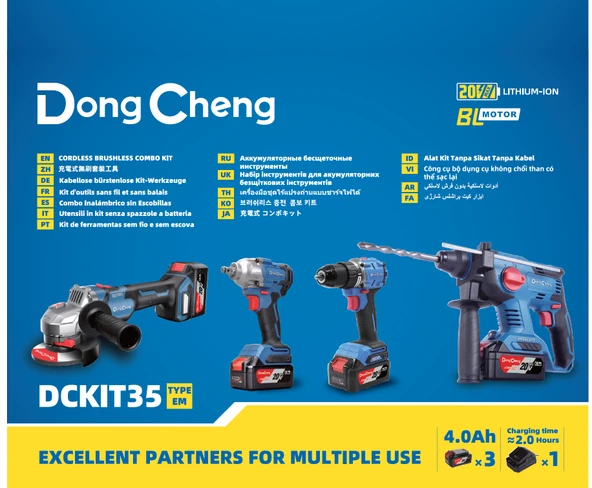 Dong Cheng Akülü 4 lü Set Kırıcı+Vidalama+Somun Sökme+Taşlama DCKIT35EM - 3