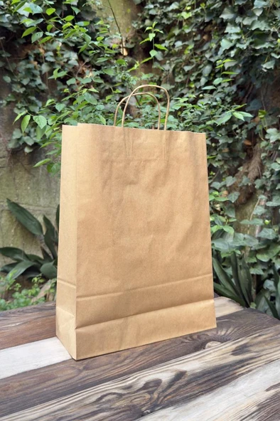 32x20x32cm Kilitli Kraft Kutu 25 Adet - 2