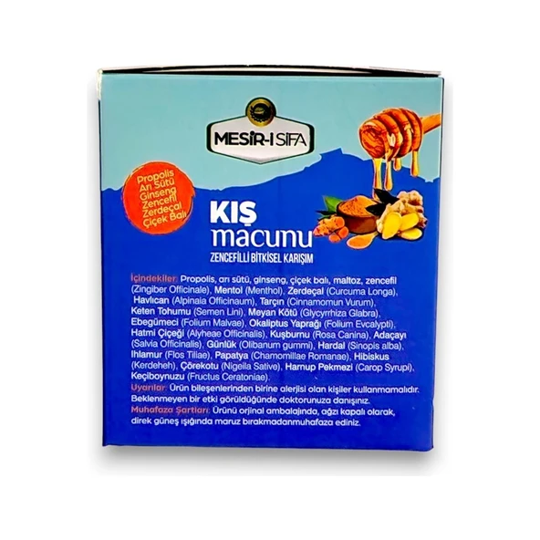 Mesir-i Şifa Zencefilli Bitkisel Karışımlı Kış Macun 240 gr - 5