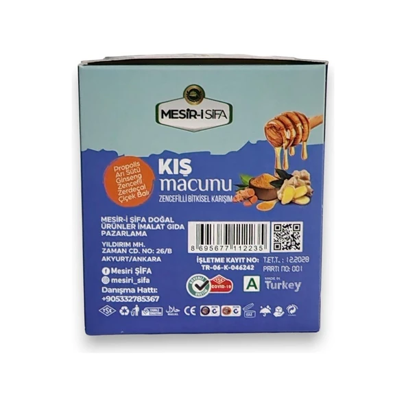 Mesir-i Şifa Zencefilli Bitkisel Karışımlı Kış Macun 240 gr - 4
