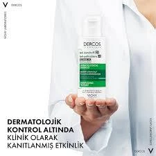 Vichy Dercos Anti-Dandruff Şampuan Normal ve Yağlı Saçlar 75 ml - 2