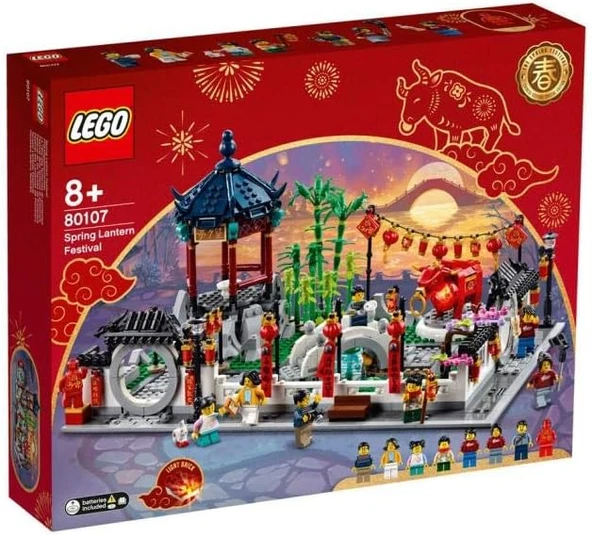 LEGO 80107 Iconic Spring Lantern Festival
