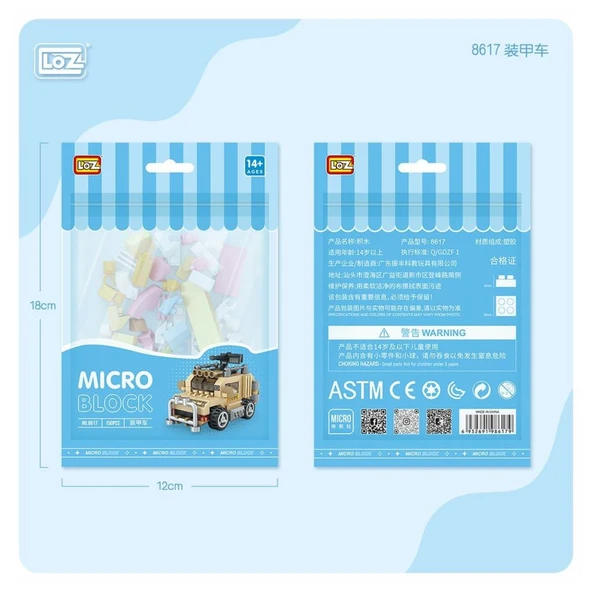 Nessiworld LZ8617 LOZ Tank Blok Seti Mini Poşet- Vagon life ürün görseli 1