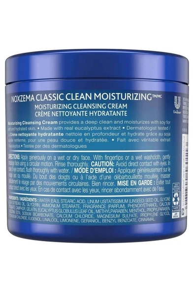 Noxzema Nemlendirici Cilt Temizleyici Krem 340gr - 2