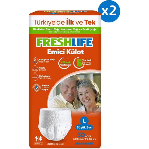 Large Emici Külot 30’Lu 2 Paket (60 Adet) - Resim 2