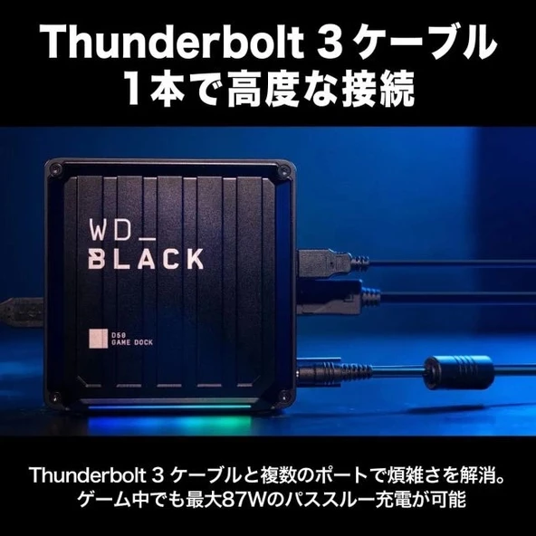 WD_BLACK D50 Game Dock, Thunderbolt 3 Bağlantılı RGB - 2