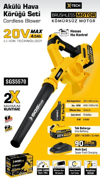 SGS PROFESYONEL AKÜLÜ HAVA KÖRÜGÜ 20V 1X4.0 Ah (KÖMÜRSÜZ MOTOR) - 2