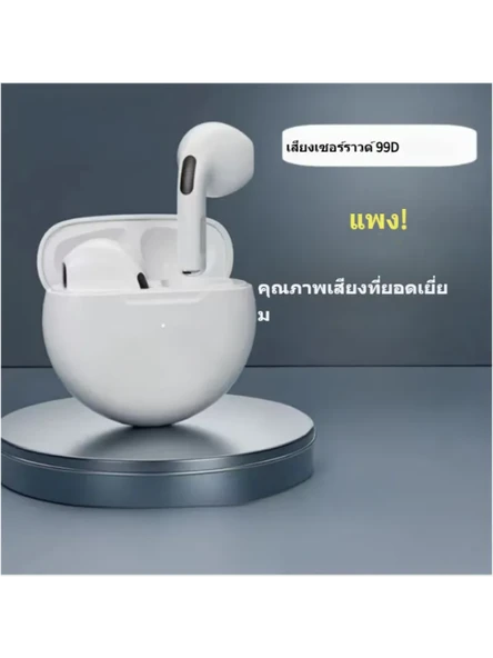 Kulak içi kulaklık 300 mAh lityum pil 5 saat dinleme özelliği wireless Bluetooth Kulaklık - 7