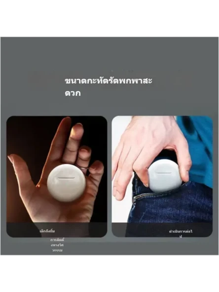 Kulak içi kulaklık 300 mAh lityum pil 5 saat dinleme özelliği wireless Bluetooth Kulaklık - 5