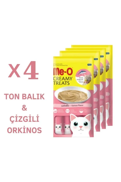 me-o Kedi Ödül Maması 4lü Set Tonbalık&çizgiliorkinos 4adetv4x15grtoplam240gr