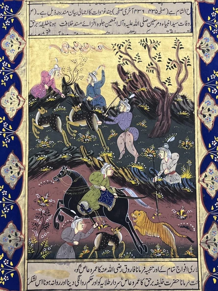 Avcılar ve Yırtıcılar Adlı El Yapımı Minyatür Resim 30x20 cm - Resim 3