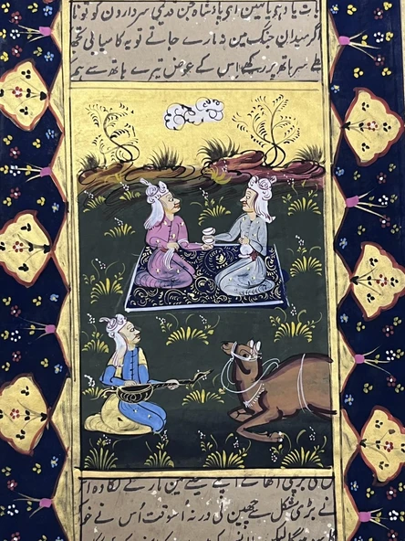 Divan-ı Muhabbet Adlı El Yapımı Minyatür Resim 27,5x16 cm - 3