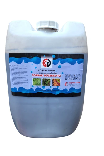 Sıvı Bahçe Gübresi 20 Kg ürün görseli