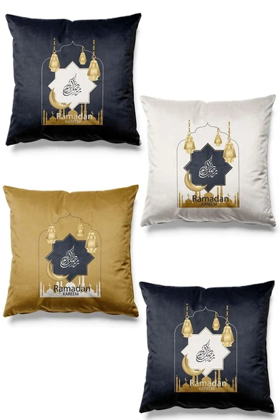 enc home RAMADAN KAREEM KIRLENT SETİ