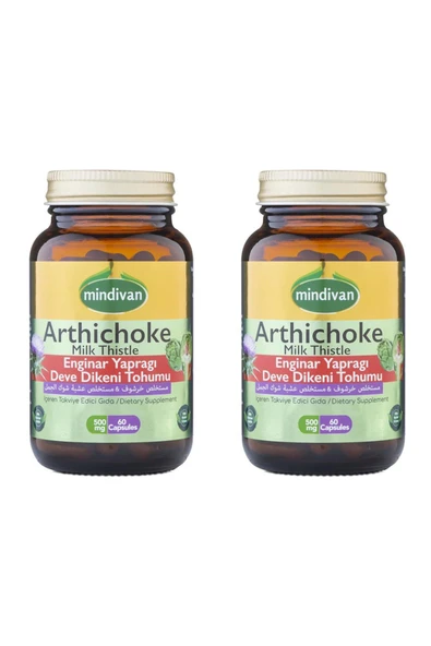 Mindivan Artichoke Leaf Milk Thistle Extract Healthy Liver 500 mg 60 Capsules x2 Piece