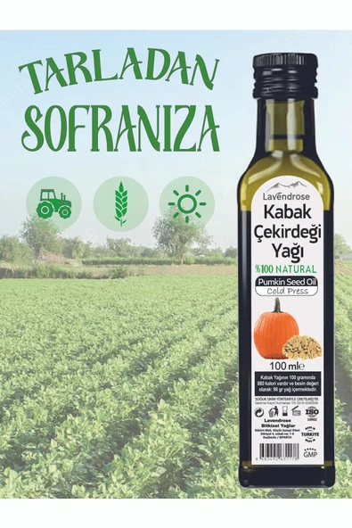 whisperpro Kabak Çekirdeği Yağı%100 Saf Ve Doğal - Kabakçekirdeği Yağı Soğuk Sıkım 100ml