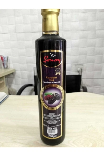 Şenay Karadut Özü 700 gr