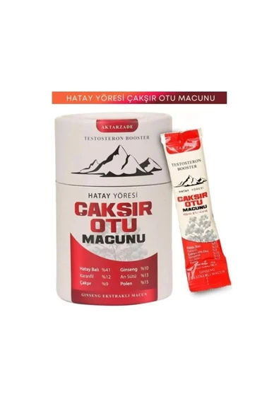 GALLEZİA Çakşır Otu Macunu 10x12 - 120( Gr)