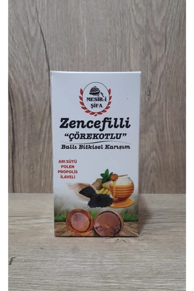 Mesiri Şifa Zencefilli Çörekotlu Bitkisel Karışım Macunu Arı Sütü Polen Propolis Ilaveli