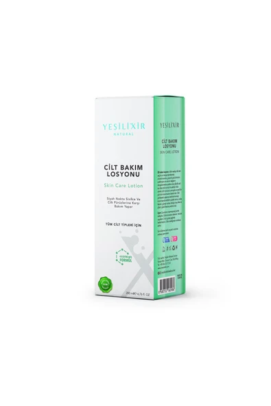 Cilt Bakım Losyonu 200 ml - 2