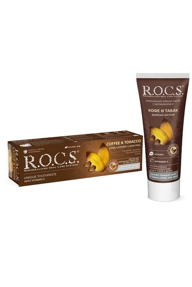 R.O.C.S. Anti-tobacco Diş Macunu Kahve Ve Tütün Lekelerine Karşı 60 Ml 985656 - 4